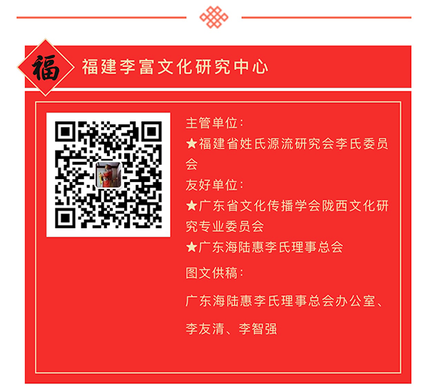 微信图片_20210812161747.png